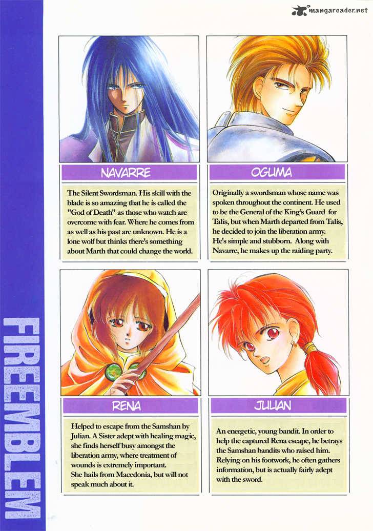 Fire Emblem Ankokuryuu To Hikari No Ken 1 4