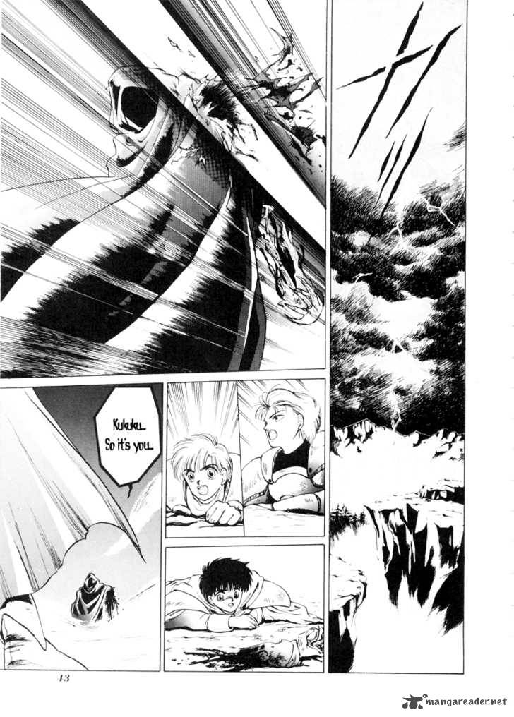 Fire Emblem Ankokuryuu To Hikari No Ken 1 41