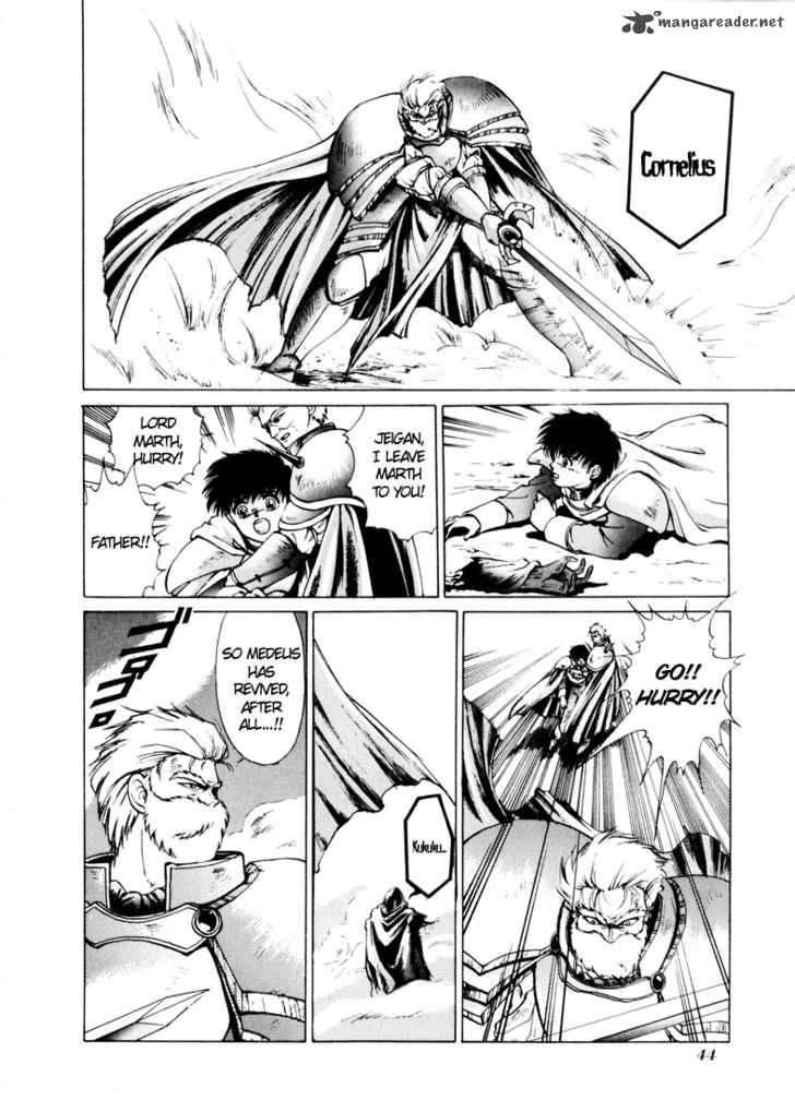 Fire Emblem Ankokuryuu To Hikari No Ken 1 42