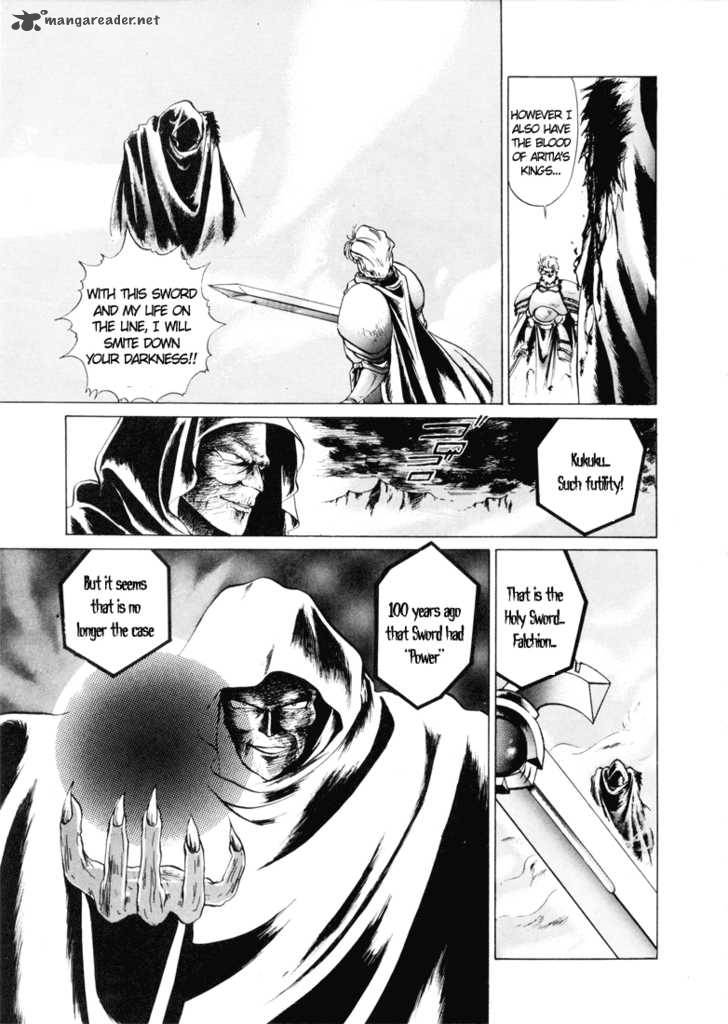 Fire Emblem Ankokuryuu To Hikari No Ken 1 43