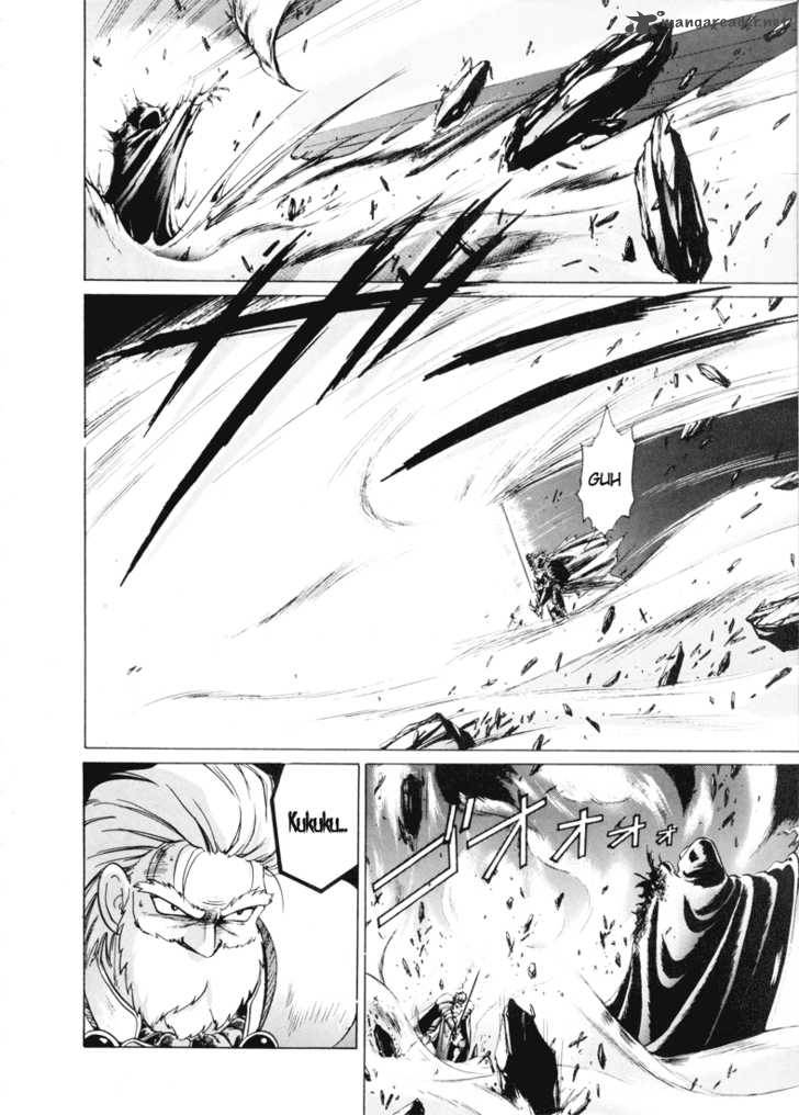 Fire Emblem Ankokuryuu To Hikari No Ken 1 44