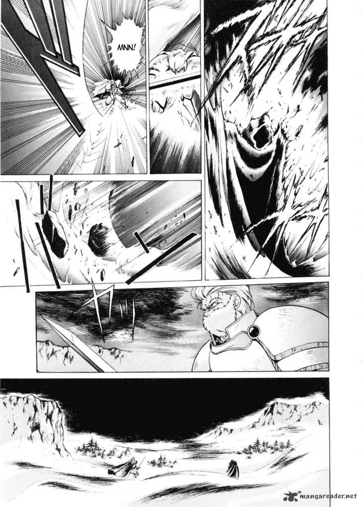 Fire Emblem Ankokuryuu To Hikari No Ken 1 45