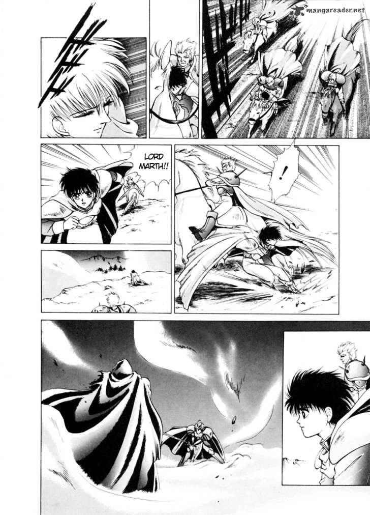 Fire Emblem Ankokuryuu To Hikari No Ken 1 46