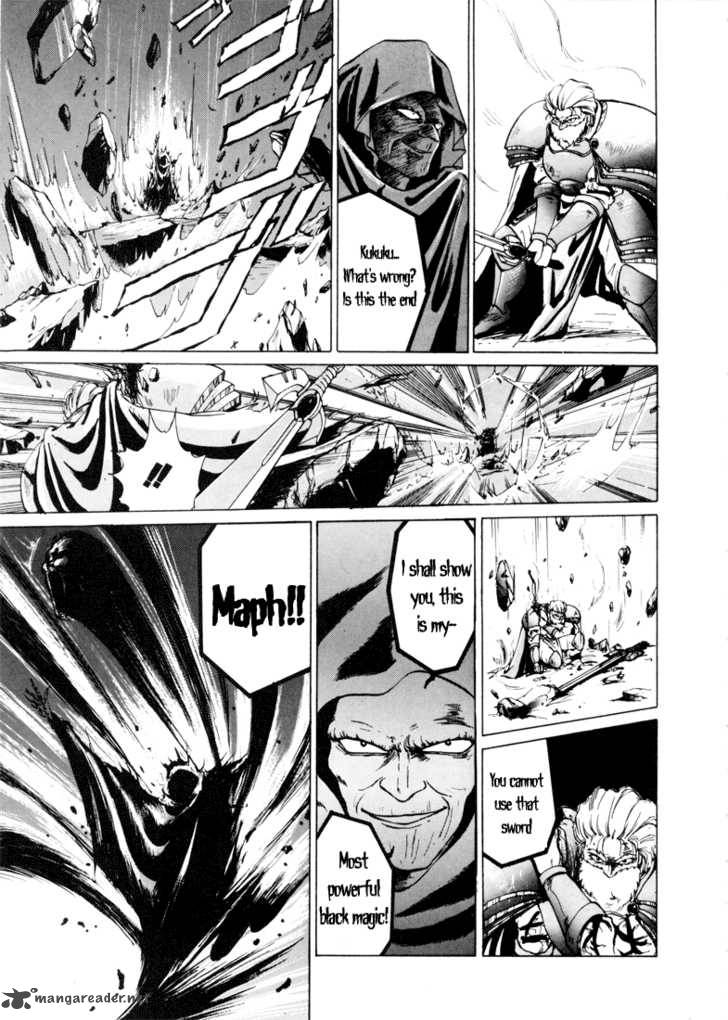 Fire Emblem Ankokuryuu To Hikari No Ken 1 47