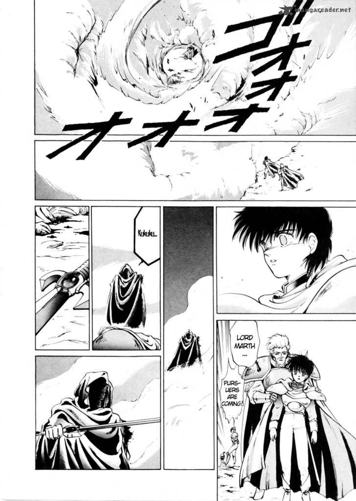 Fire Emblem Ankokuryuu To Hikari No Ken 1 50