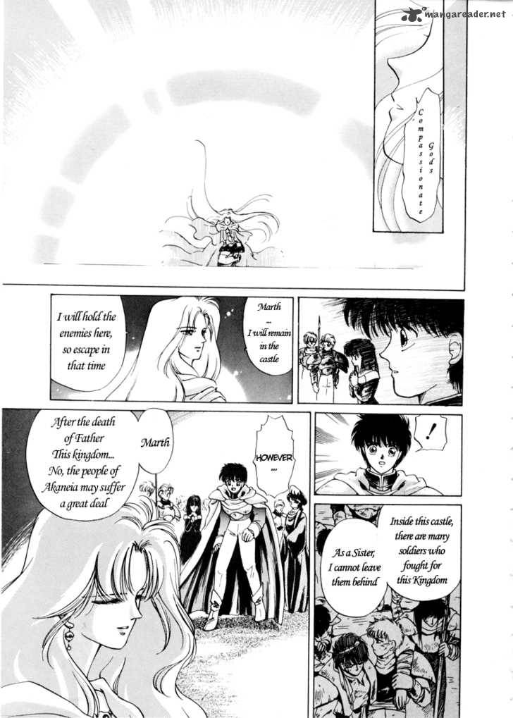 Fire Emblem Ankokuryuu To Hikari No Ken 1 53