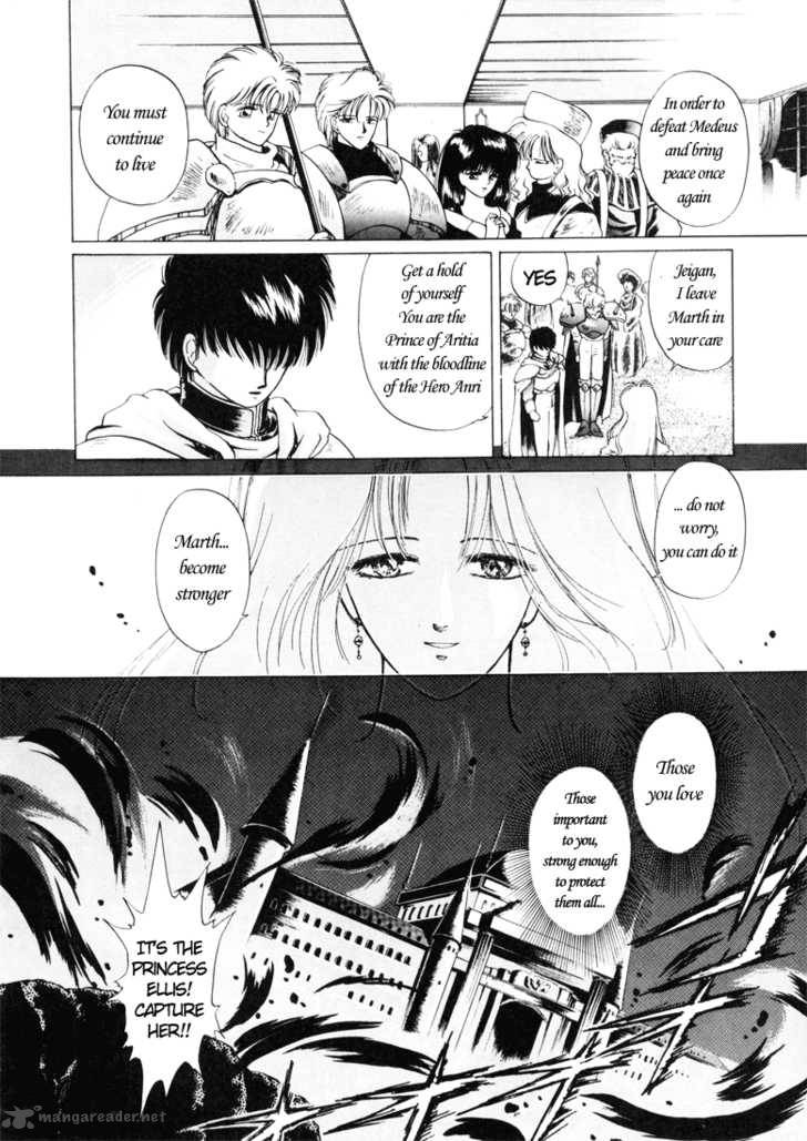 Fire Emblem Ankokuryuu To Hikari No Ken 1 54