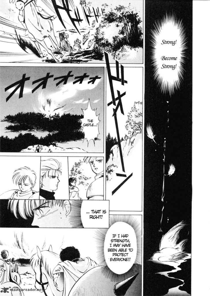 Fire Emblem Ankokuryuu To Hikari No Ken 1 55