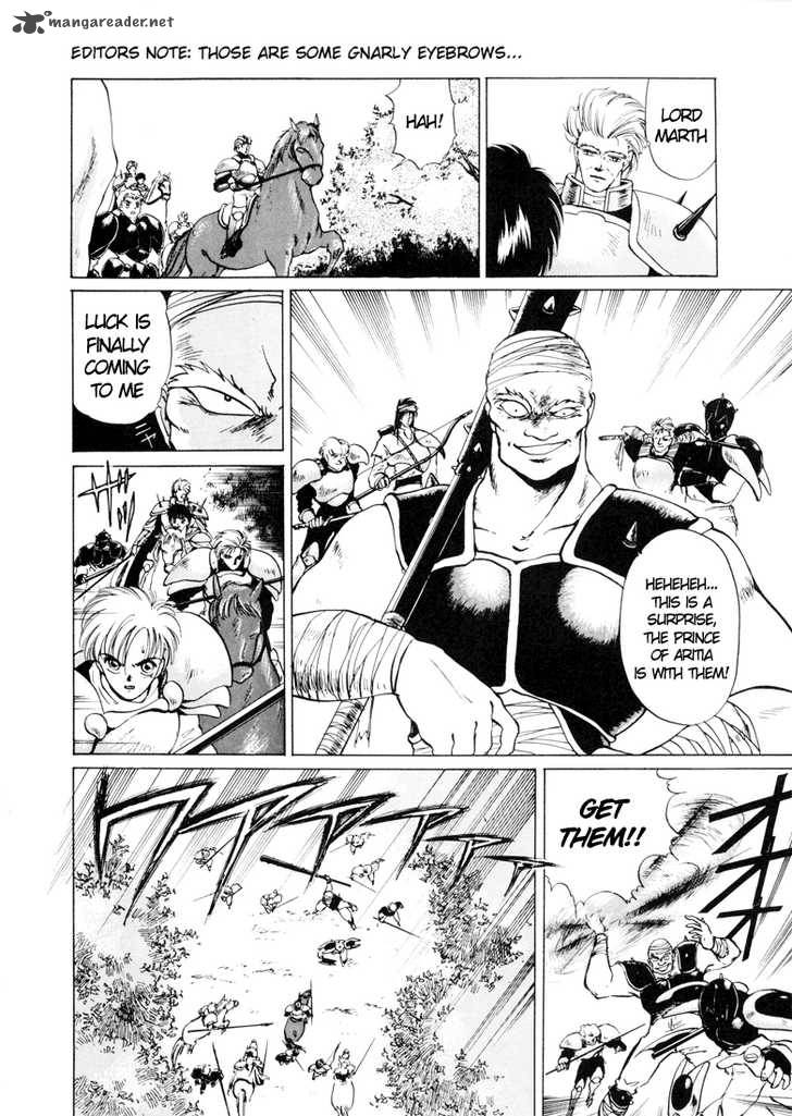 Fire Emblem Ankokuryuu To Hikari No Ken 1 56