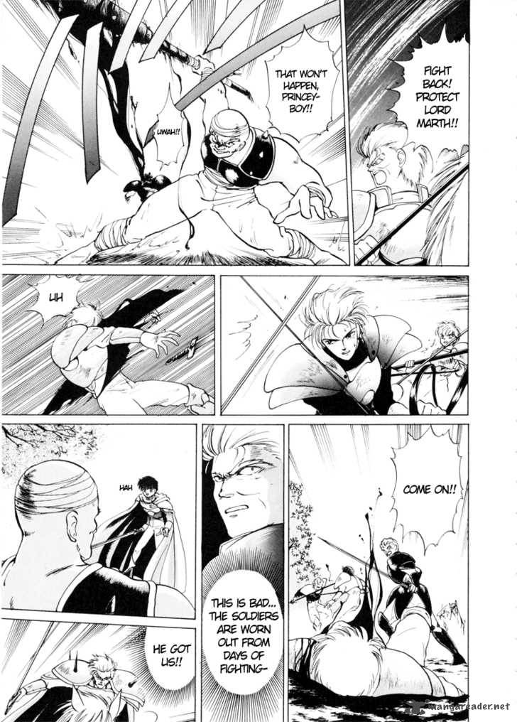Fire Emblem Ankokuryuu To Hikari No Ken 1 57