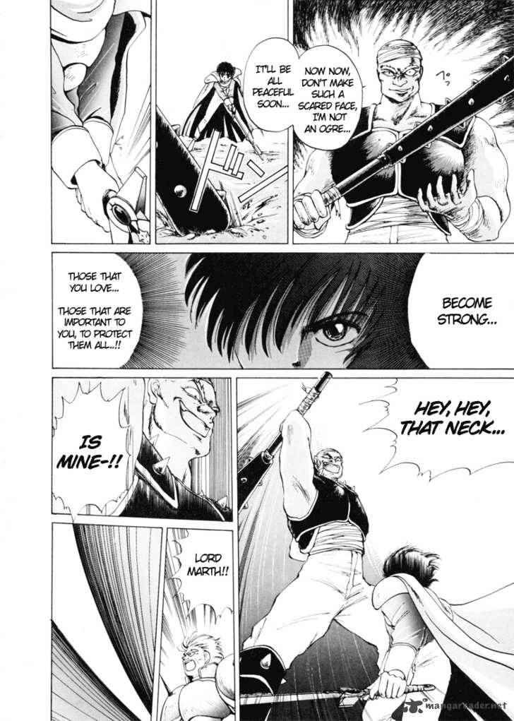 Fire Emblem Ankokuryuu To Hikari No Ken 1 58
