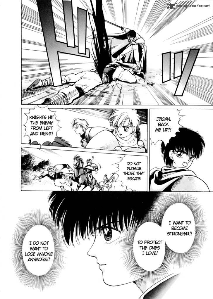 Fire Emblem Ankokuryuu To Hikari No Ken 1 60