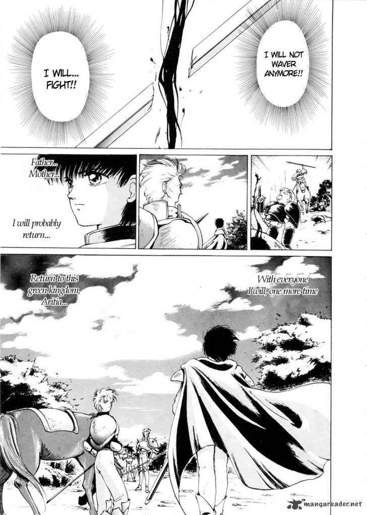 Fire Emblem Ankokuryuu To Hikari No Ken 1 61