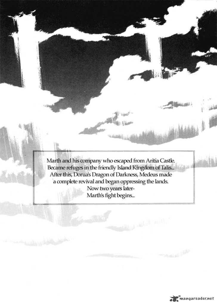 Fire Emblem Ankokuryuu To Hikari No Ken 1 62