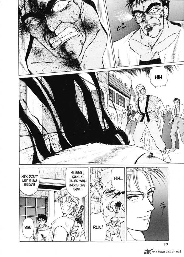 Fire Emblem Ankokuryuu To Hikari No Ken 1 68