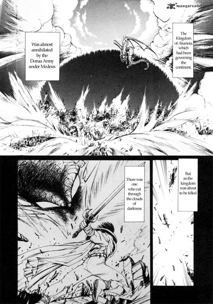 Fire Emblem Ankokuryuu To Hikari No Ken 1 7