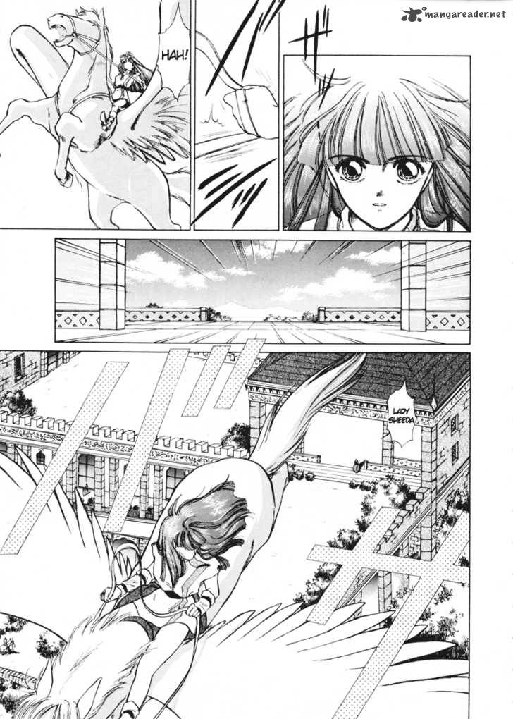 Fire Emblem Ankokuryuu To Hikari No Ken 1 71
