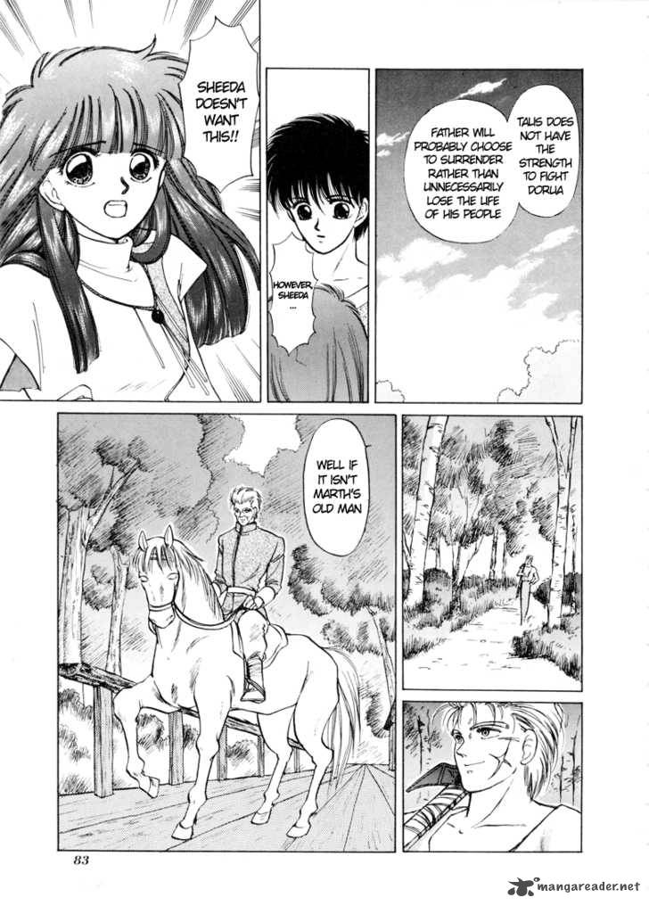 Fire Emblem Ankokuryuu To Hikari No Ken 1 81