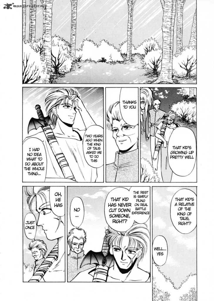Fire Emblem Ankokuryuu To Hikari No Ken 1 82