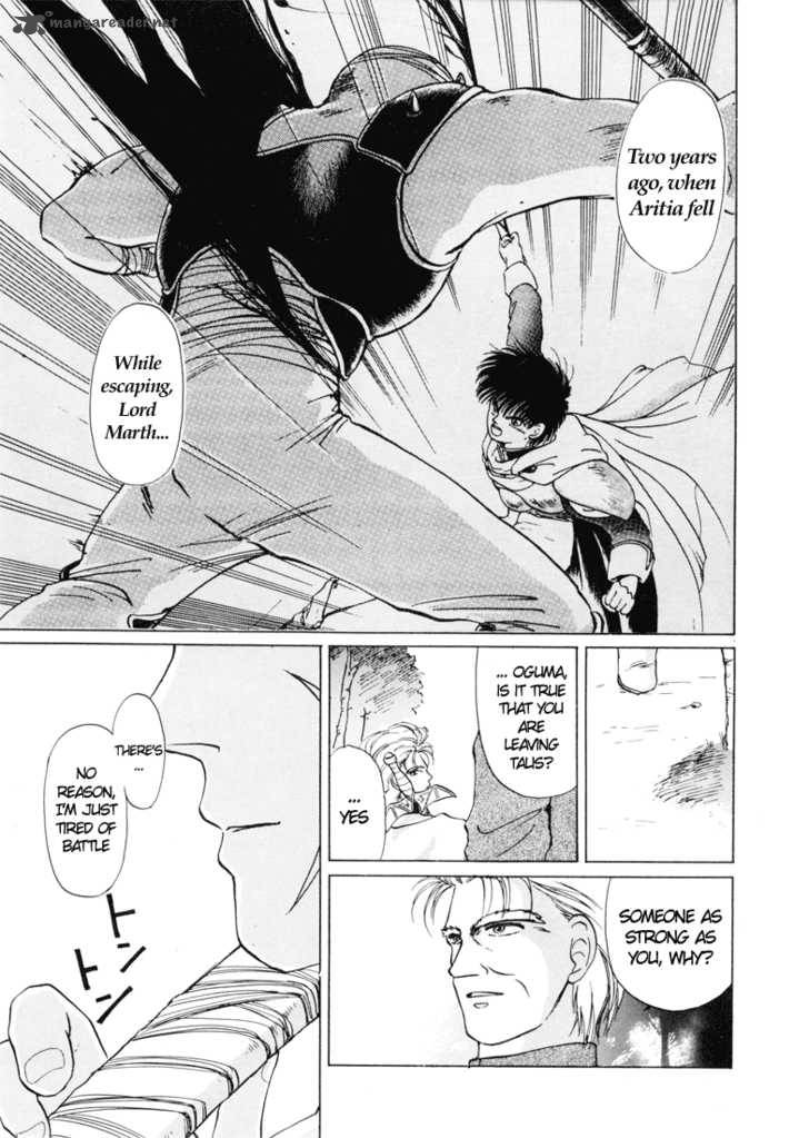 Fire Emblem Ankokuryuu To Hikari No Ken 1 83
