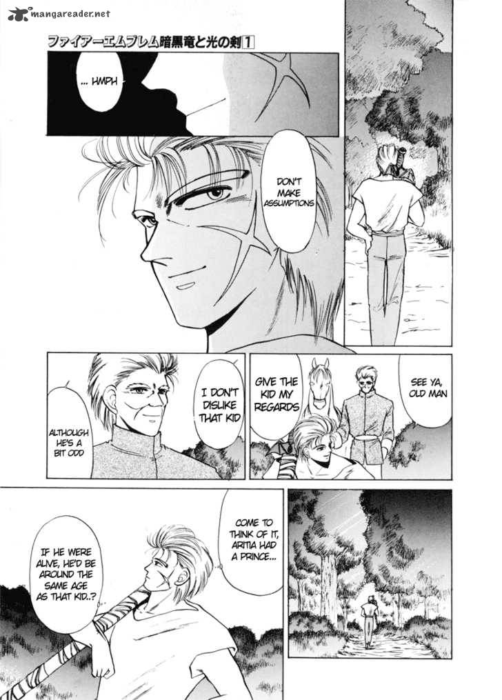 Fire Emblem Ankokuryuu To Hikari No Ken 1 85