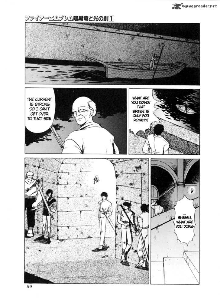 Fire Emblem Ankokuryuu To Hikari No Ken 1 87