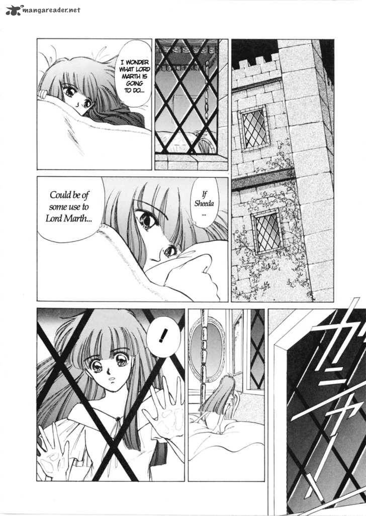 Fire Emblem Ankokuryuu To Hikari No Ken 1 90