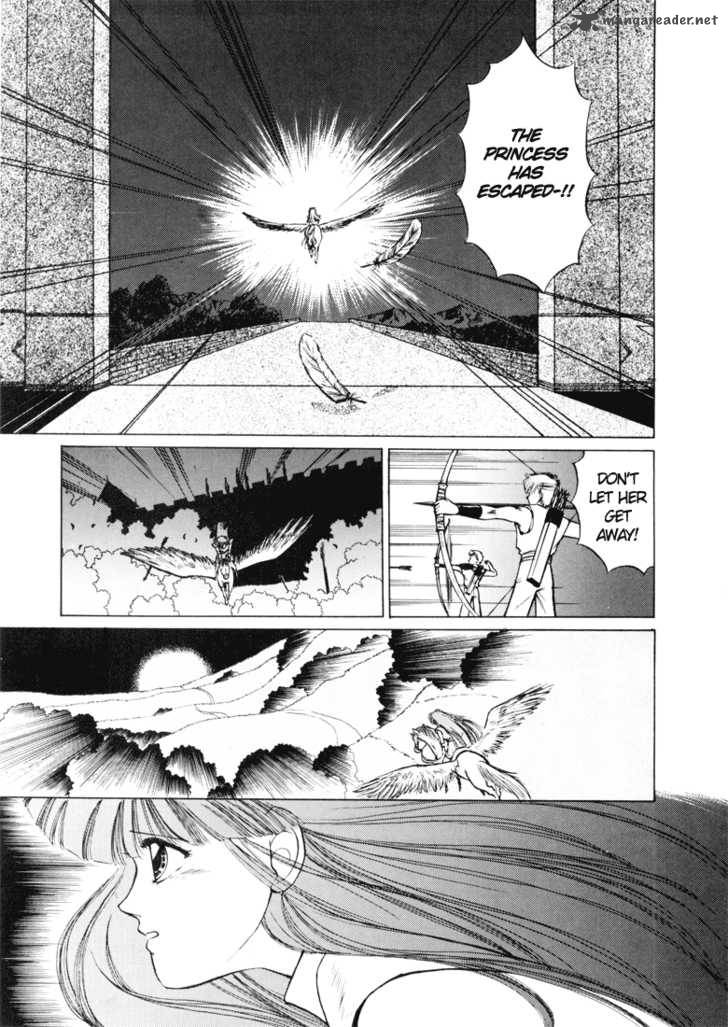 Fire Emblem Ankokuryuu To Hikari No Ken 1 93