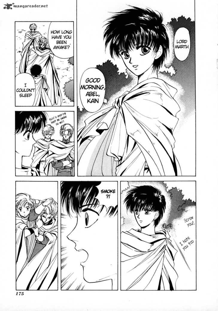 Fire Emblem Ankokuryuu To Hikari No Ken 10 10