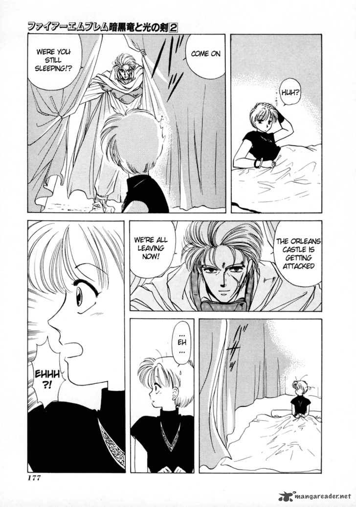 Fire Emblem Ankokuryuu To Hikari No Ken 10 12