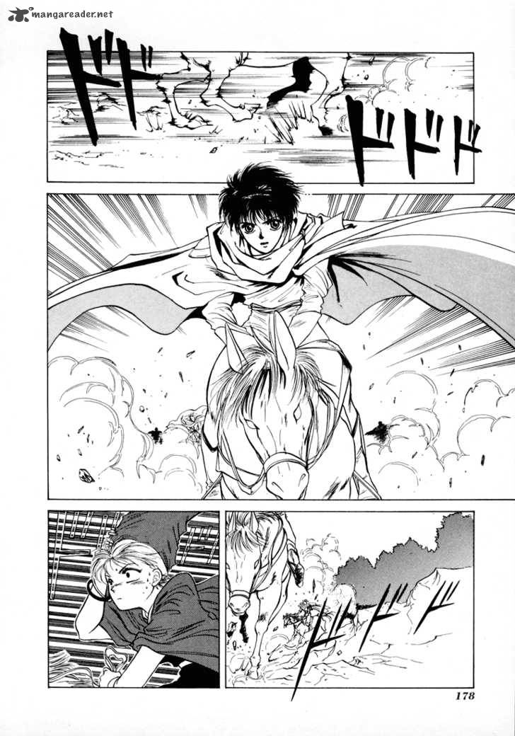 Fire Emblem Ankokuryuu To Hikari No Ken 10 13