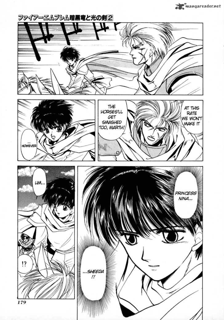 Fire Emblem Ankokuryuu To Hikari No Ken 10 14