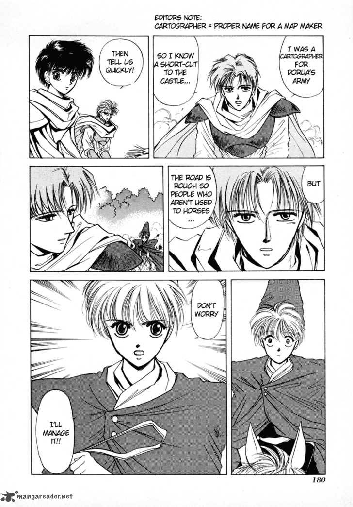 Fire Emblem Ankokuryuu To Hikari No Ken 10 15