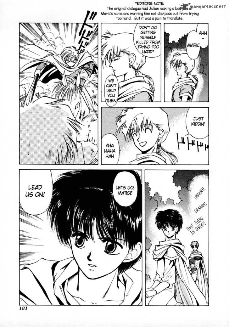 Fire Emblem Ankokuryuu To Hikari No Ken 10 16