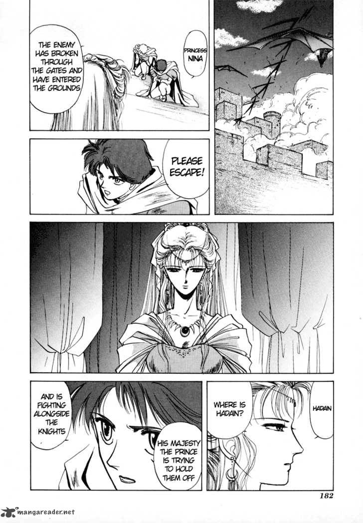 Fire Emblem Ankokuryuu To Hikari No Ken 10 17