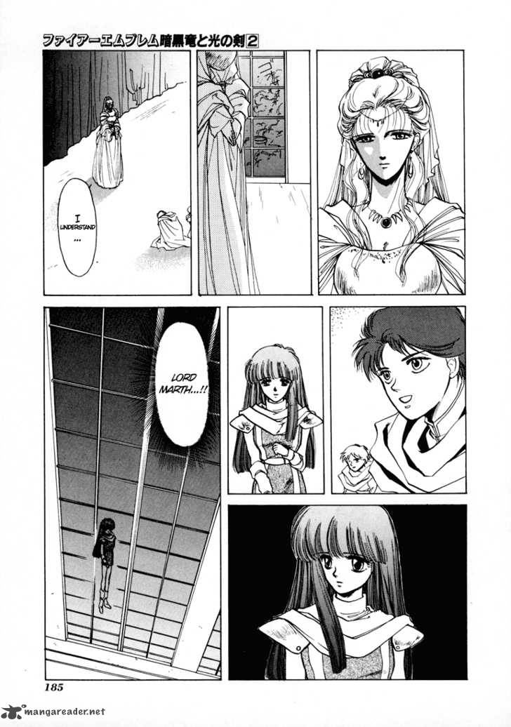 Fire Emblem Ankokuryuu To Hikari No Ken 10 20