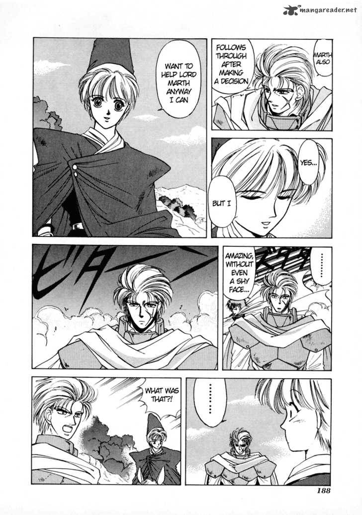 Fire Emblem Ankokuryuu To Hikari No Ken 10 23