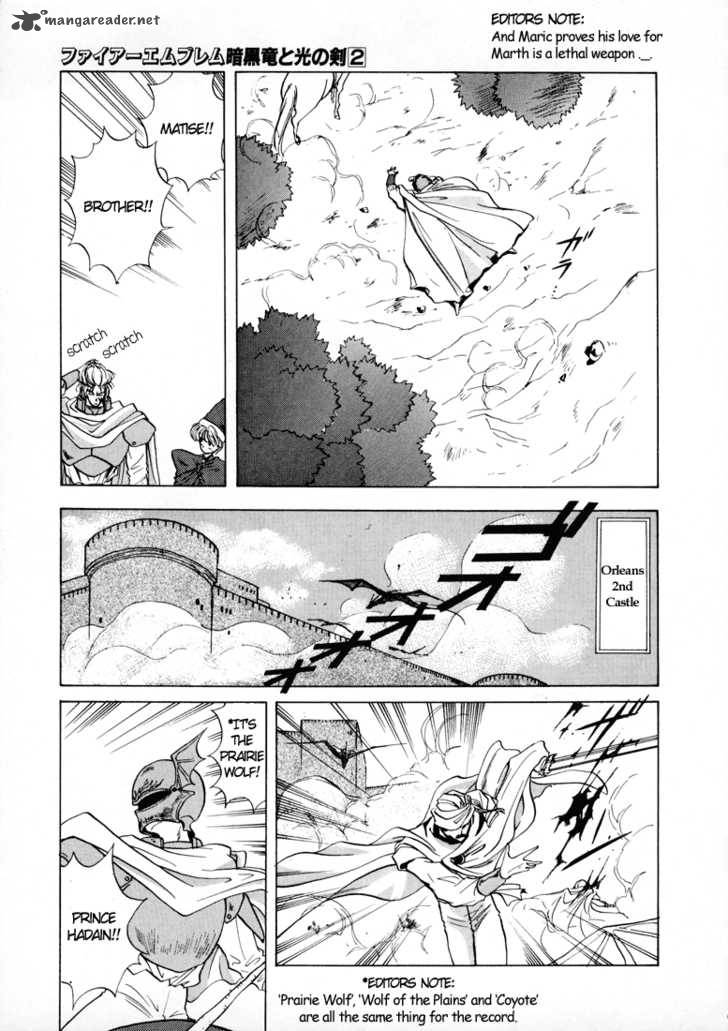 Fire Emblem Ankokuryuu To Hikari No Ken 10 24