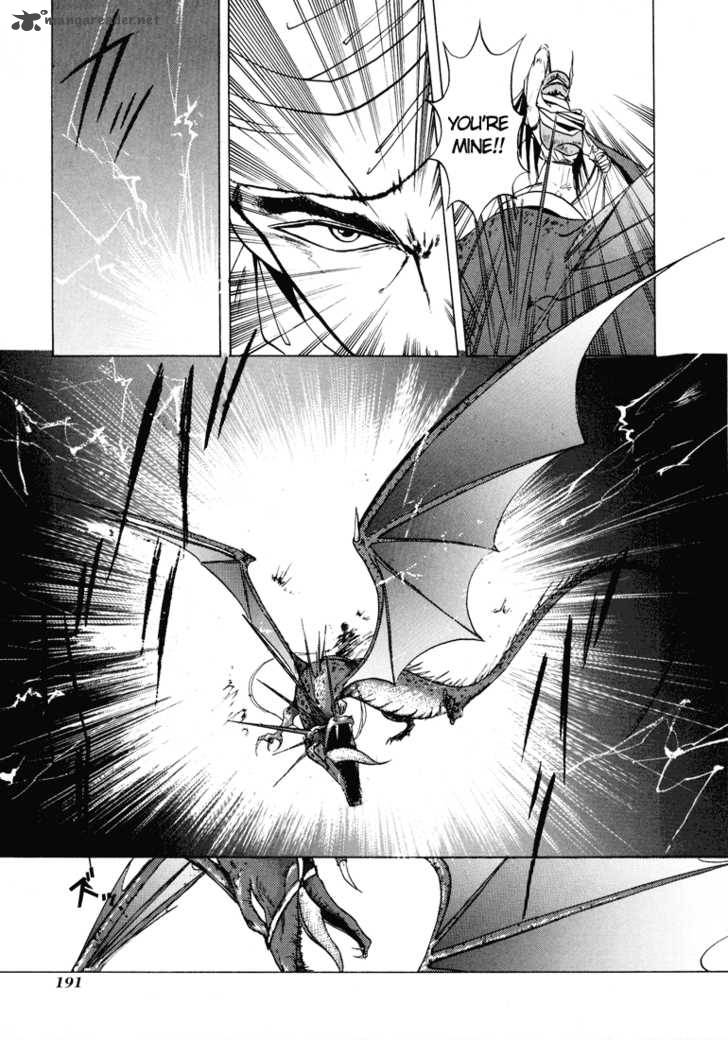 Fire Emblem Ankokuryuu To Hikari No Ken 10 26