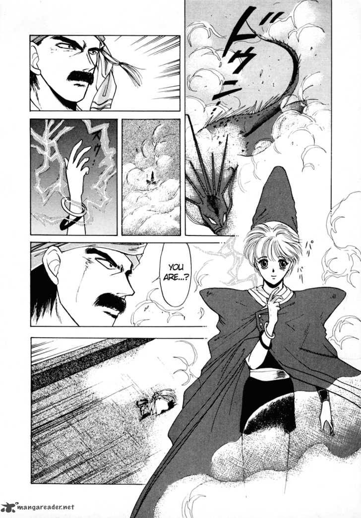 Fire Emblem Ankokuryuu To Hikari No Ken 10 27