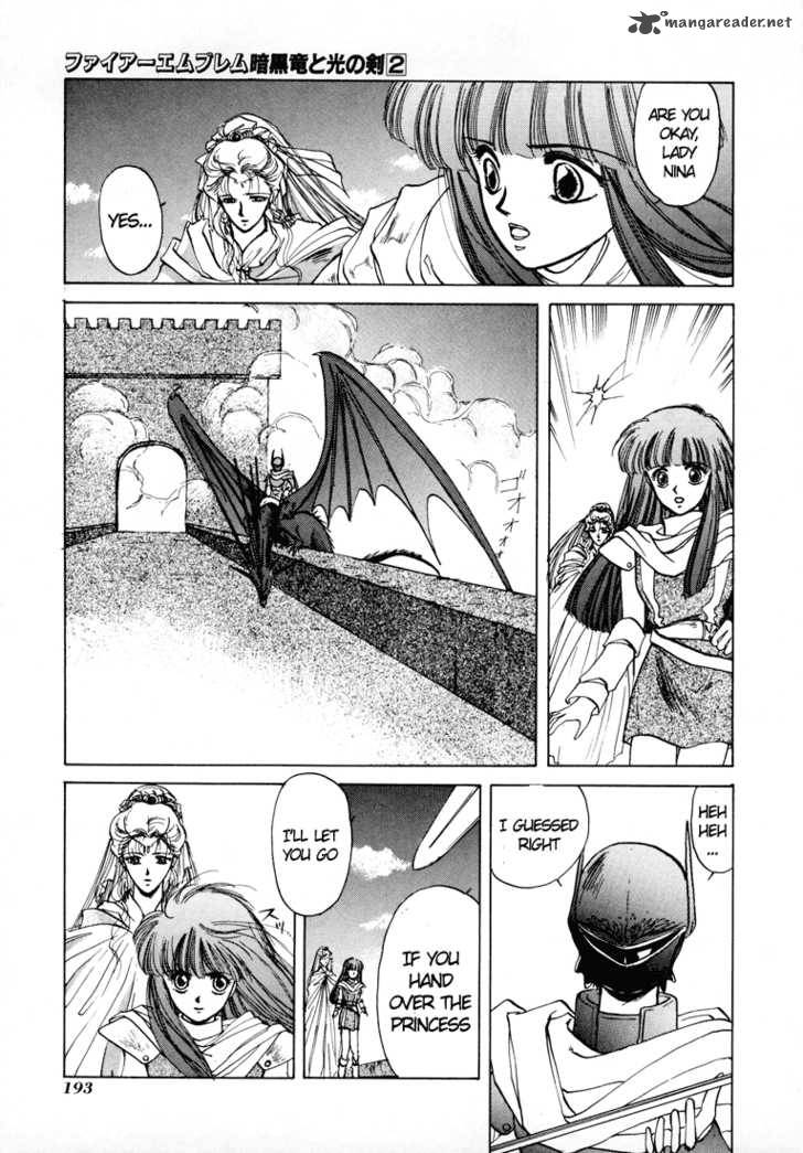Fire Emblem Ankokuryuu To Hikari No Ken 10 28