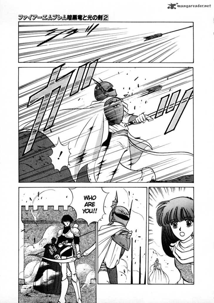 Fire Emblem Ankokuryuu To Hikari No Ken 10 30