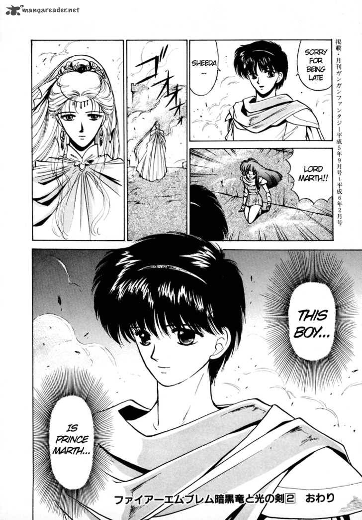 Fire Emblem Ankokuryuu To Hikari No Ken 10 33