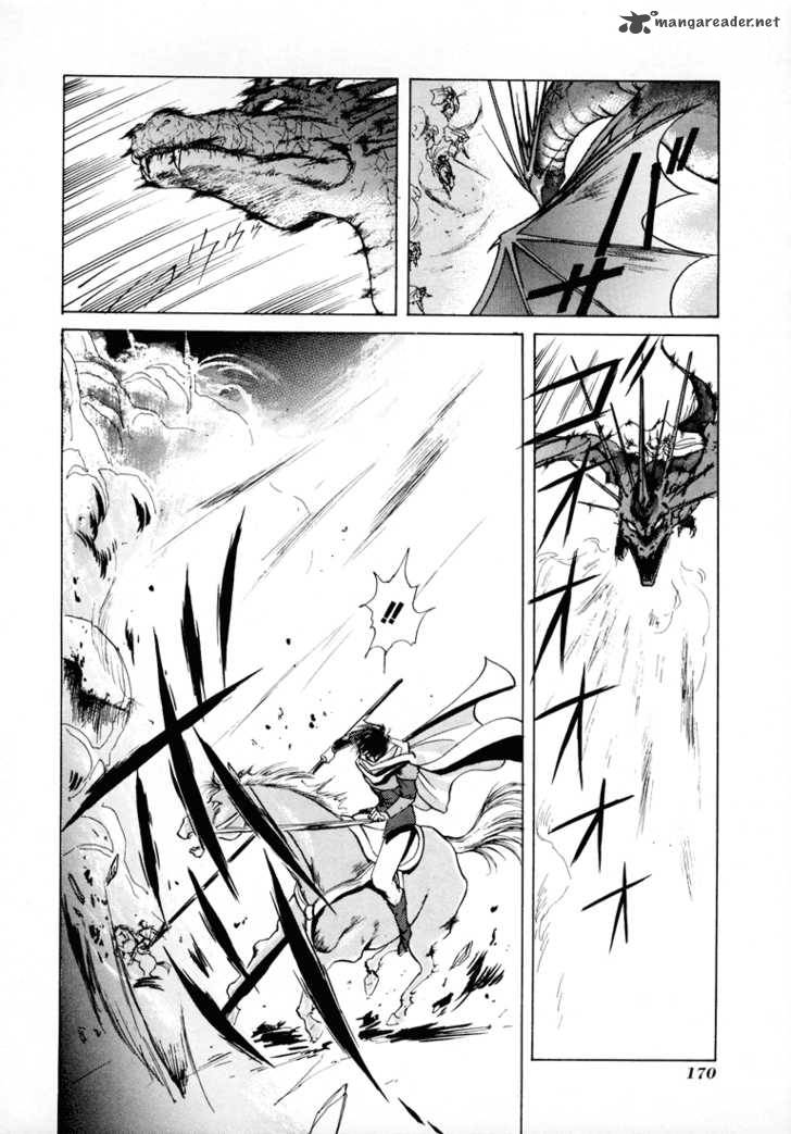Fire Emblem Ankokuryuu To Hikari No Ken 10 5