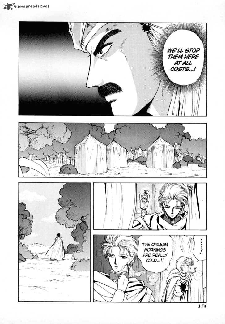 Fire Emblem Ankokuryuu To Hikari No Ken 10 9