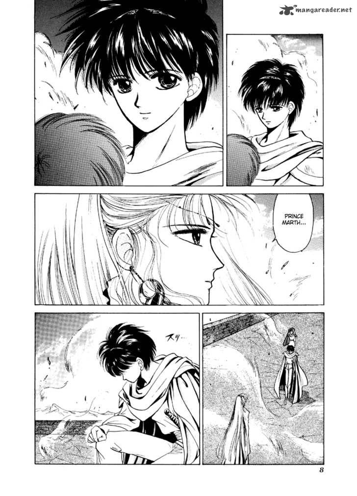 Fire Emblem Ankokuryuu To Hikari No Ken 11 10