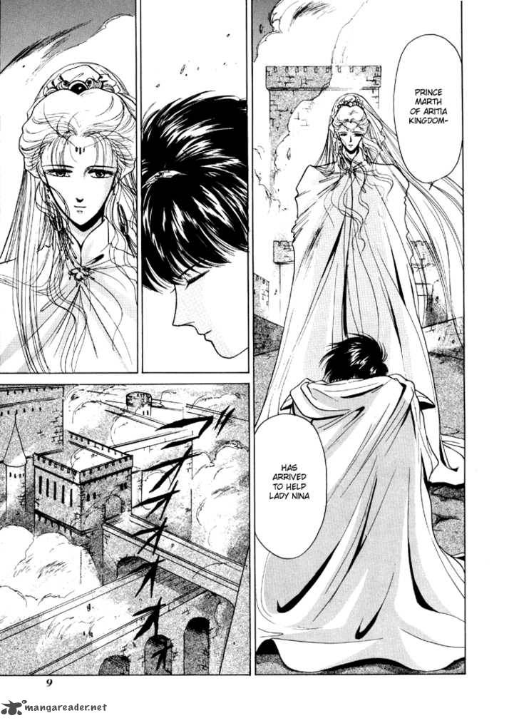 Fire Emblem Ankokuryuu To Hikari No Ken 11 11