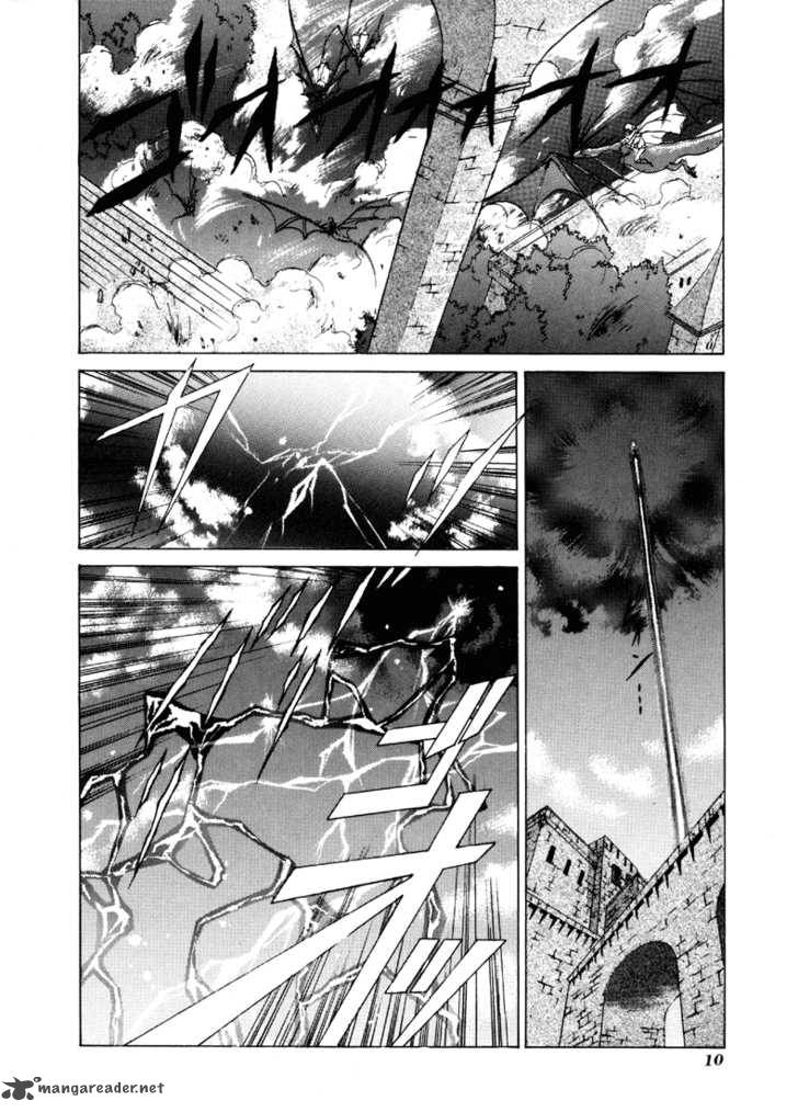 Fire Emblem Ankokuryuu To Hikari No Ken 11 12