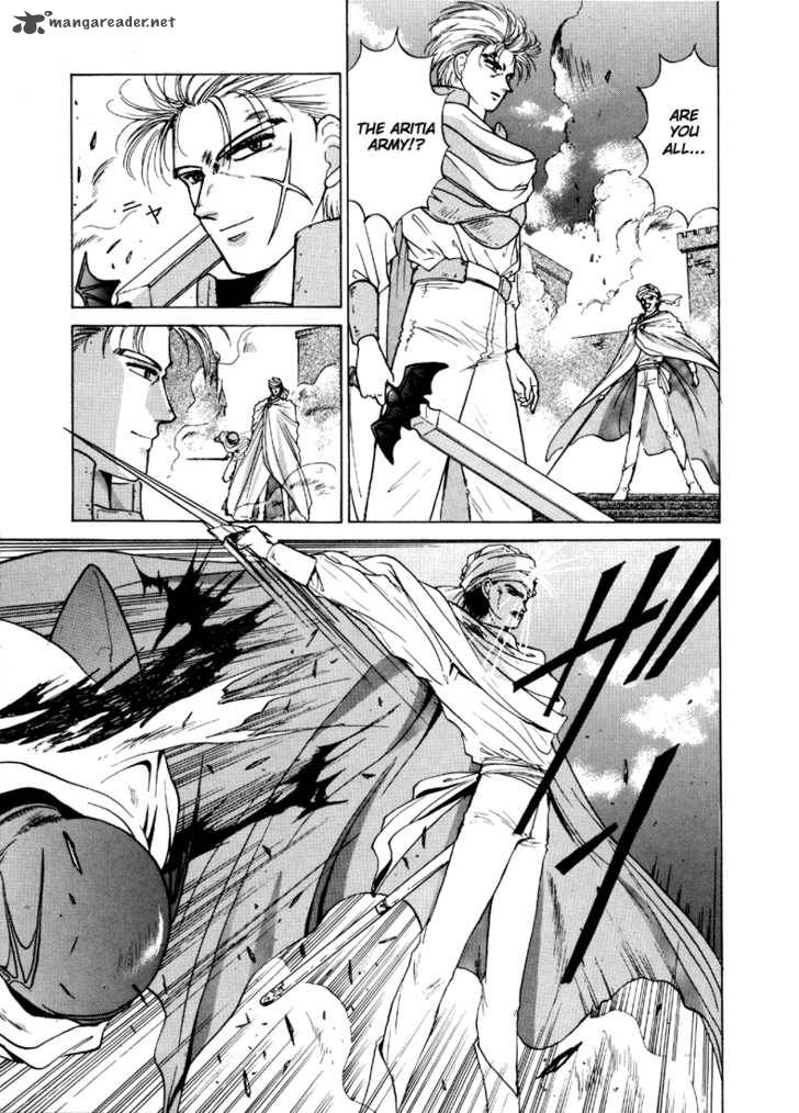 Fire Emblem Ankokuryuu To Hikari No Ken 11 15