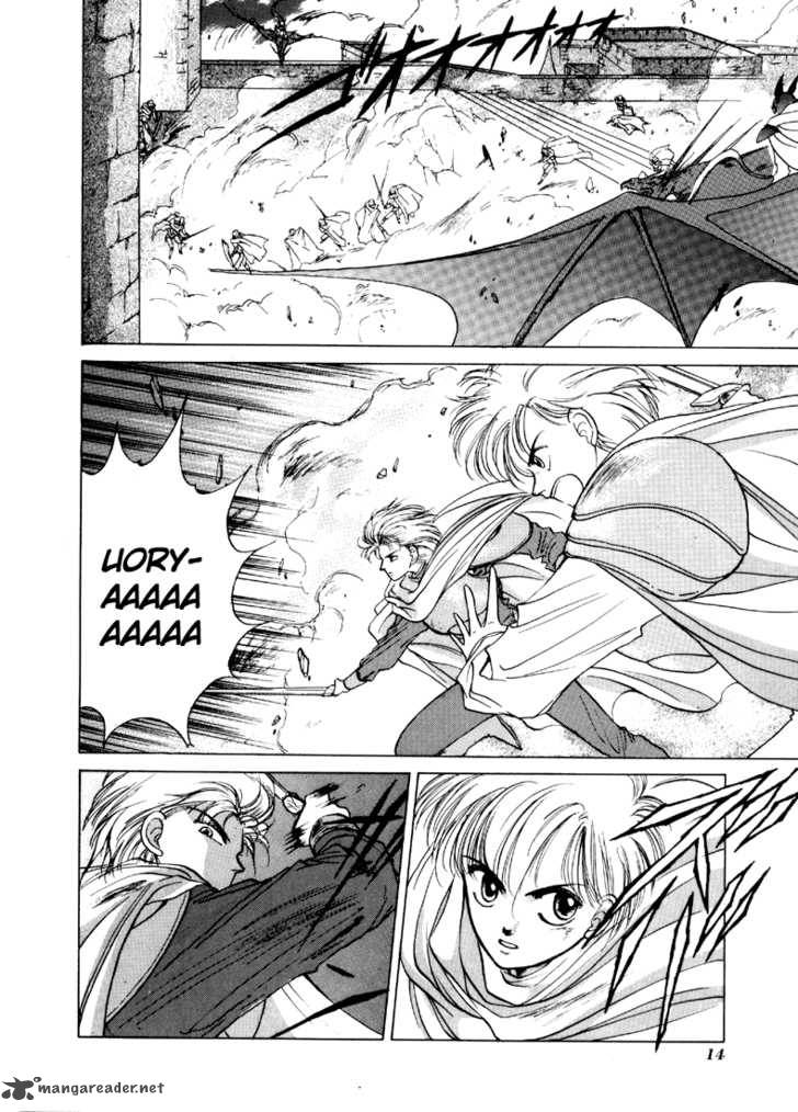 Fire Emblem Ankokuryuu To Hikari No Ken 11 16